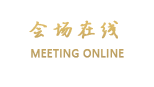 益家酒店式公寓(大连罗斯福国际中心店)